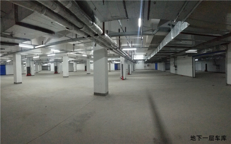 地下一層車庫(kù)